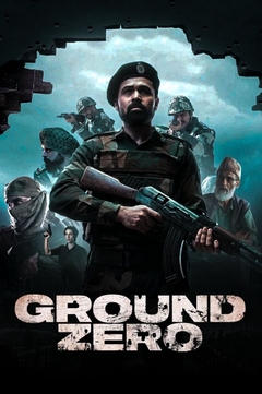 movie image